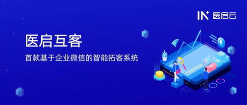如何通过医药品牌故事营销提升品牌影响力? 如何通过医药品牌故事营销提升品牌影响力?