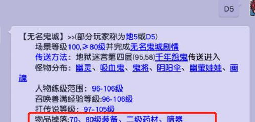 拍乡村视频如何收益高一点？这5大秘籍+真实案例+应用场景全解析