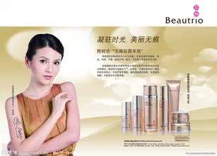 为什么你的化妆品需要升级？大厦化妆品品牌如何改变你的美丽策略？