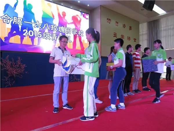 合肥学西点学校怎么选？这5个关键点帮你避坑（附真实案例+避坑指南）