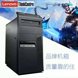 国内电脑主机品牌推荐2023，最新评测+应用场景+选购指南（附详细对比）