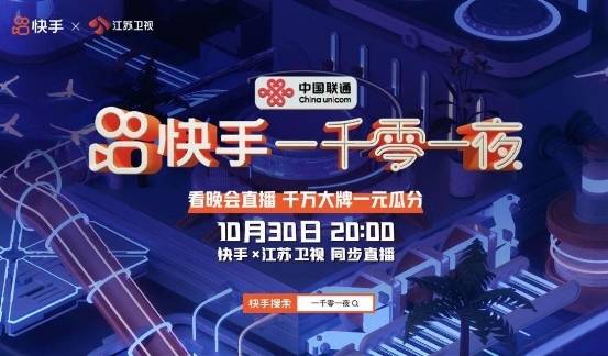 2023暴火小零食品牌全解析，从爆款密码到场景应用指南