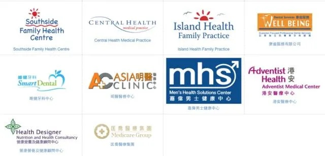 医药品牌名称—— 健康守护者,您身边的专业医疗伙伴 医药品牌名称—— 健康守护者,您身边的专业医疗伙伴