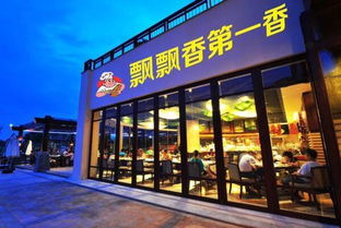 美国老字号餐饮品牌,如何选择并成功加盟? 美国老字号餐饮品牌,如何选择并成功加盟?