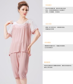 大品牌的家居服,为何成为品质生活的标配? 大品牌的家居服,为何成为品质生活的标配?