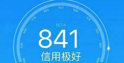 花呗额度提现商家选择指南，如何判断商家的信誉和额度？