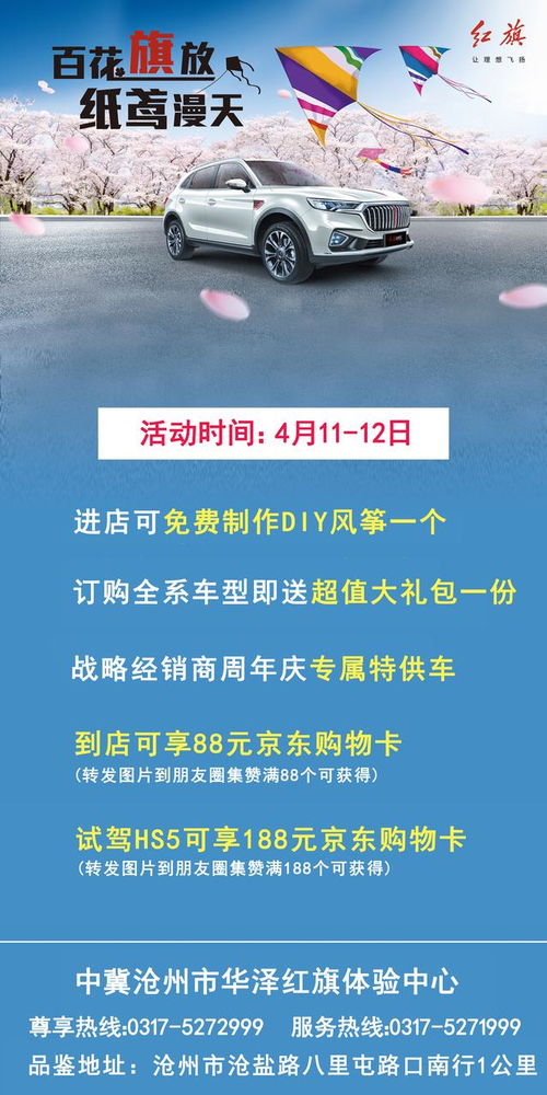 汽贸车品牌常见疑问词解析，从能买吗到怎么用的1500字口语指南