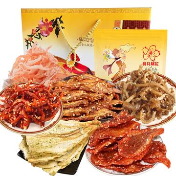厦门海鲜零食品牌排行怎么选？2023年超全榜单+选购指南，附真实案例和适用场景