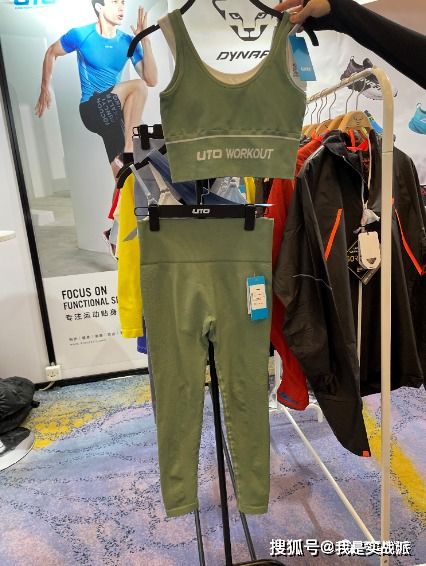 户外运动装备新选择,山姆户外品牌解析 户外运动装备新选择,山姆户外品牌解析