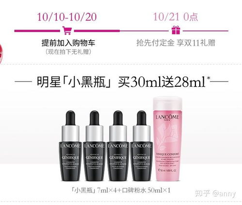为什么淘宝上的品牌化妆品更值得买？