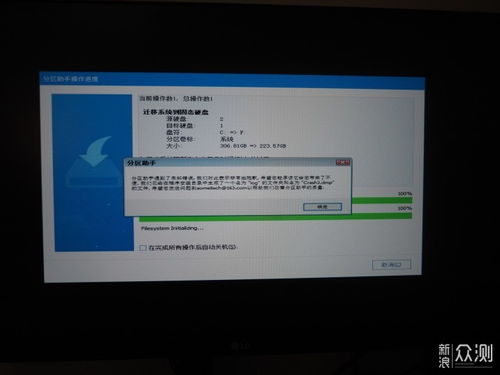 修电脑什么品牌好用点?2023最新推荐+避坑指南(附真实案例) 修电脑什么品牌好用点?2023最新推荐+避坑指南(附真实案例)
