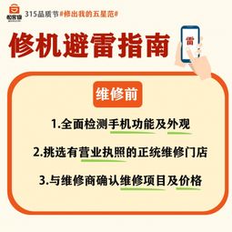 修电脑什么品牌好用点?2023最新推荐+避坑指南(附真实案例) 修电脑什么品牌好用点?2023最新推荐+避坑指南(附真实案例)