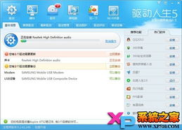 电脑直播声卡品牌选择指南,常见问题解答与应用实例 电脑直播声卡品牌选择指南,常见问题解答与应用实例