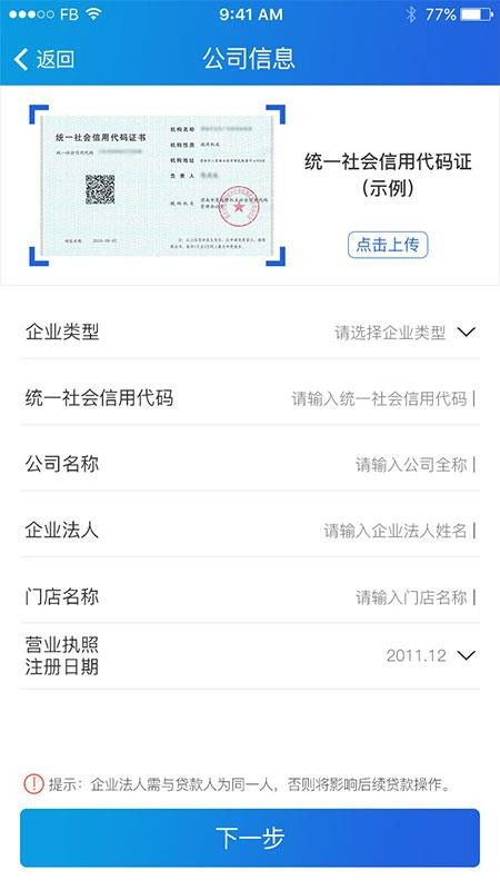 羊小咩便荔卡额度为0怎么办？一文彻底解答！