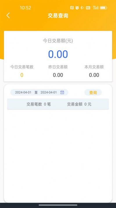 羊小咩便荔卡额度为0怎么办?一文彻底解答! 羊小咩便荔卡额度为0怎么办?一文彻底解答!