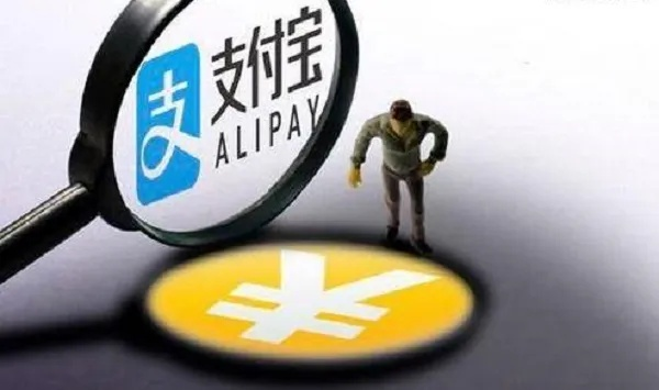 如何应对花呗额度降低?商家提现与个人降额的应对策略 如何应对花呗额度降低?商家提现与个人降额的应对策略