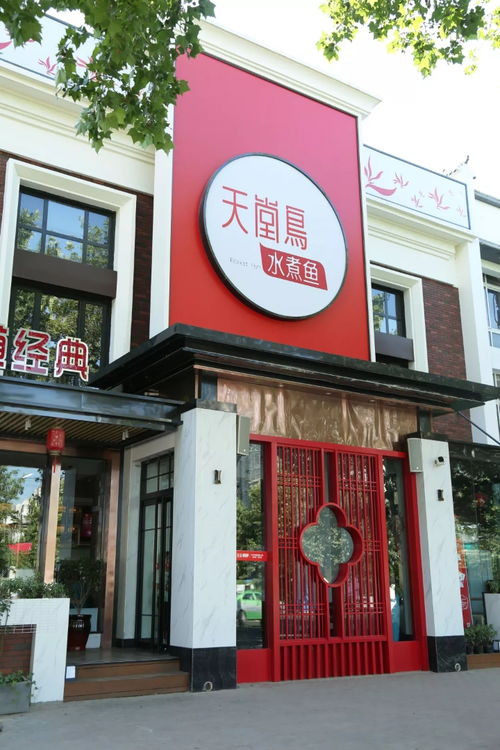 郑州本土餐饮品牌加盟,这些优势你知道吗? 郑州本土餐饮品牌加盟,这些优势你知道吗?