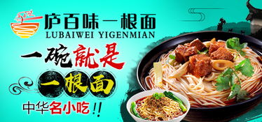 郑州本土餐饮品牌加盟，这些优势你知道吗？