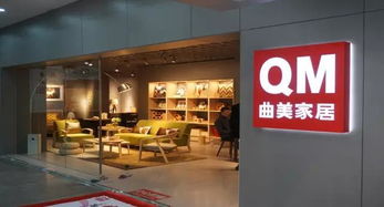美克品牌家居工厂折扣,你准备好了吗? 美克品牌家居工厂折扣,你准备好了吗?