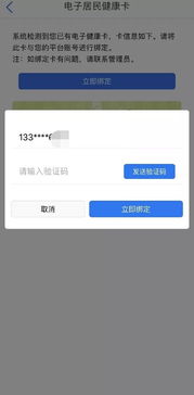 羊小咩便荔卡额度为什么这么少?额度兑现到底靠不靠谱? 羊小咩便荔卡额度为什么这么少?额度兑现到底靠不靠谱?