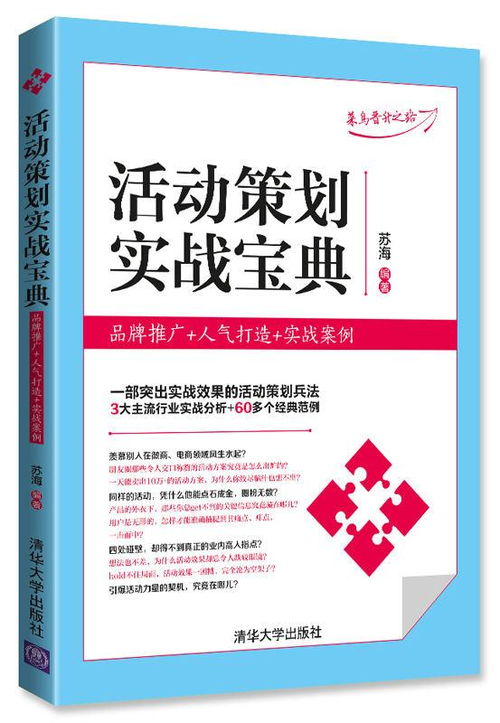大品牌线上白酒经销商如何选?5大核心疑问+实战案例全解析 大品牌线上白酒经销商如何选?5大核心疑问+实战案例全解析
