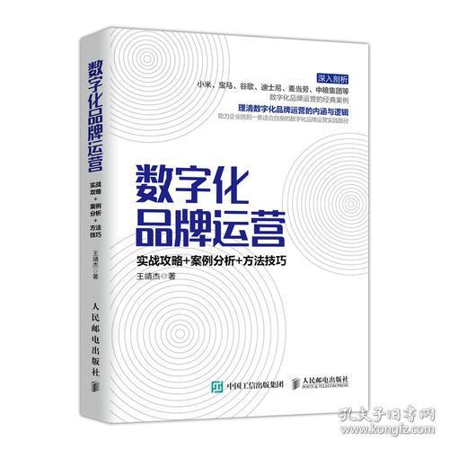 大品牌线上白酒经销商如何选?5大核心疑问+实战案例全解析 大品牌线上白酒经销商如何选?5大核心疑问+实战案例全解析