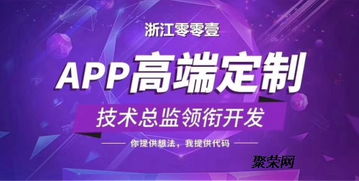 小红书先用后付额度全解析,商家提现与还款指南 小红书先用后付额度全解析,商家提现与还款指南