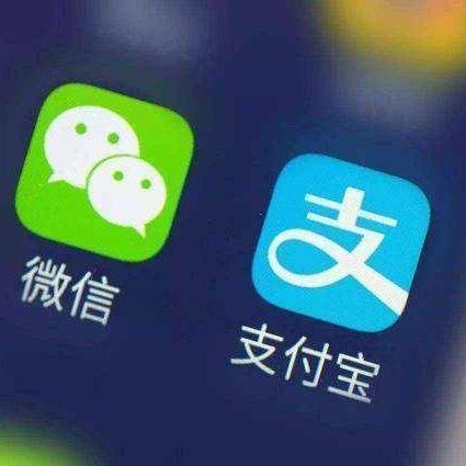 微信分付额度怎么提升?一文告诉你微信分付开额度的秘诀! 微信分付额度怎么提升?一文告诉你微信分付开额度的秘诀!
