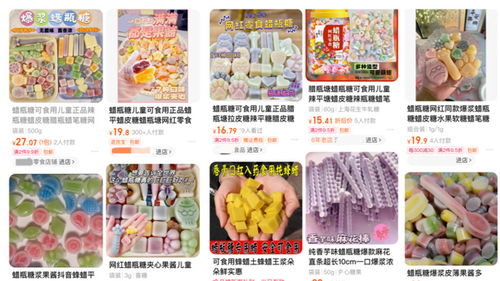 2023全网爆款糖果推荐指南，网红零食品牌怎么选？送礼聚会必备清单来了