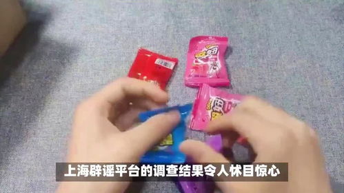 2023全网爆款糖果推荐指南，网红零食品牌怎么选？送礼聚会必备清单来了