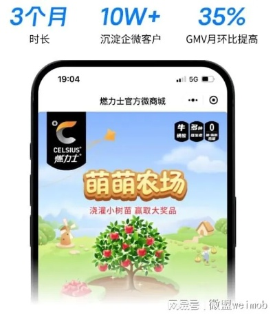 淘宝视频直播怎么开通？2024最新教程+常见问题解答（附案例与场景）