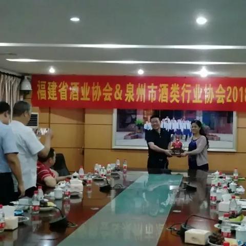 泉州品牌白酒厂家电话哪个好?怎么找?全方位解答与实用指南 泉州品牌白酒厂家电话哪个好?怎么找?全方位解答与实用指南