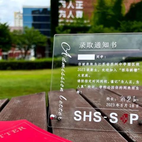 2023最新礼品车品牌排名及选购指南，如何用一辆车传递心意？