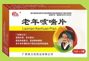 如何有效推广医药品牌？
