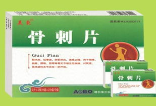 如何有效推广医药品牌? 如何有效推广医药品牌?