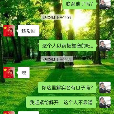 抖音月付额度兑现如何删除? 抖音月付额度兑现如何删除?