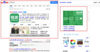 顺德网站广告投放全攻略，20个高频疑问词解答+3大应用场景+真实案例拆解