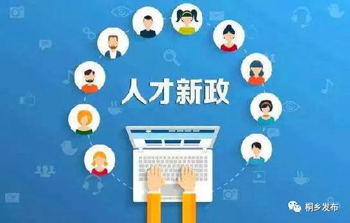 开封医药品牌招人，如何吸引优秀人才？