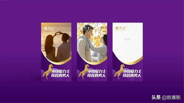 医药品牌案例分析,如何打造成功故事? 医药品牌案例分析,如何打造成功故事?