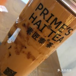 泰式奶茶茶叶十大品牌推荐，口感、价格、选购指南全解析