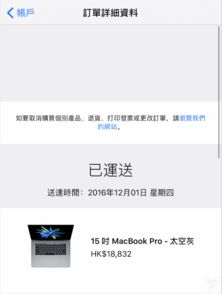 羊小咩便荔卡额度突然消失?别慌,这些原因和解决方法你一定要知道! 羊小咩便荔卡额度突然消失?别慌,这些原因和解决方法你一定要知道!