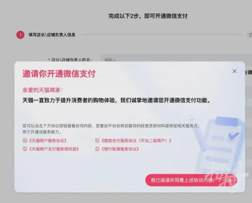 淘宝先用后付额度提现商家,淘宝先用后付无额度怎么办? 淘宝先用后付额度提现商家,淘宝先用后付无额度怎么办?