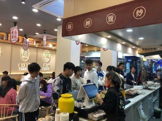 餐饮品牌加盟连锁服务,如何选择适合你的加盟模式? 餐饮品牌加盟连锁服务,如何选择适合你的加盟模式?
