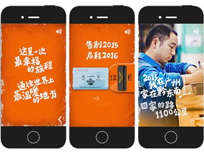 电脑品牌斗图，趣味互动背后的营销智慧