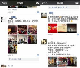 电脑品牌斗图，趣味互动背后的营销智慧