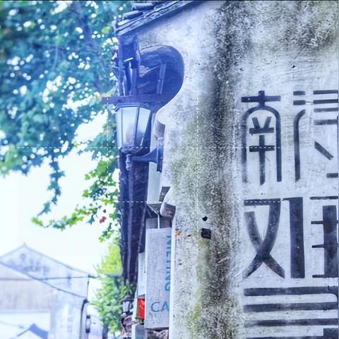 湖州哪里有学西点的？2023最新西点学校推荐+避坑指南
