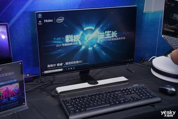 h的电脑品牌,探索科技前沿,体验高效办公 h的电脑品牌,探索科技前沿,体验高效办公
