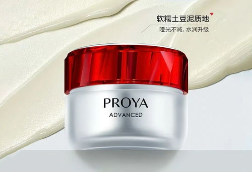 国货美妆崛起，为什么中国国产化妆品品牌越来越受欢迎？