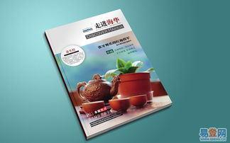 瘦身零食品牌定位图片设计指南,如何用视觉吸引目标人群 瘦身零食品牌定位图片设计指南,如何用视觉吸引目标人群