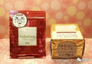 抗红美白面膜推荐品牌？这6大疑问词帮你选对适合自己的急救神器（含敏感肌实测案例）